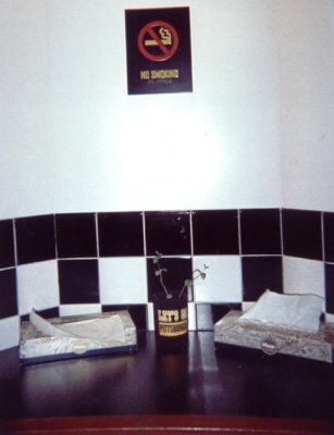 restroom2.JPG