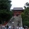 BIG TEMPLE