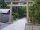 Gate