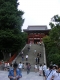 Temple