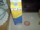 Little egg with big orange juice