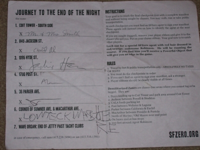 The Completed Journey Document.