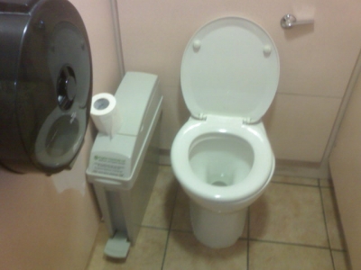 Crappy loo.