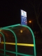 Bus Stop