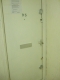 Flat 93