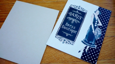 Exterior of the Card