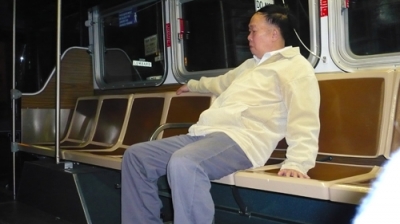 Stranger with Pants