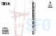 main_sf0postcardii17762.jpg