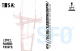 SF0postcard