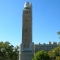 Water Tower