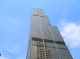 Sears Tower