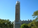 Water Tower