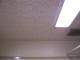 ceiling.  it's what's up.