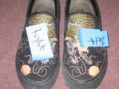 directions for feetses 