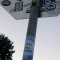 Feel No Shame SE 29th & Stark.JPG