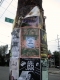 Feel No Shame SE 28th.JPG