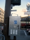 Feel No Shame W. Burnside & SW 10th.JPG