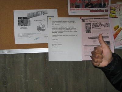 Rao Approves!