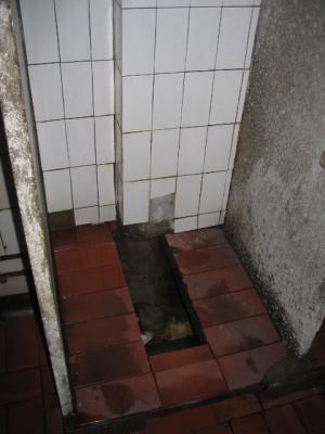 Public bathroom, China