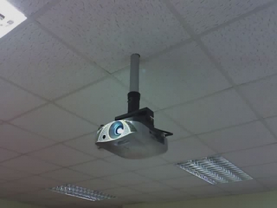 The projector The projector