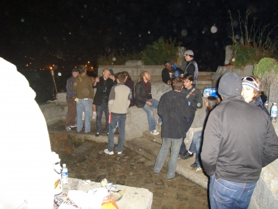 party crowd.JPG party crowd.JPG