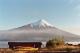 mountains