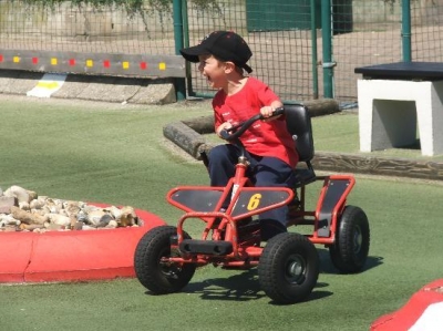 Four Wheels In The Morning