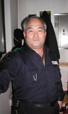 The Ajushi The Ajushi