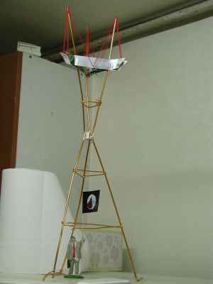 Whole Tower Shot