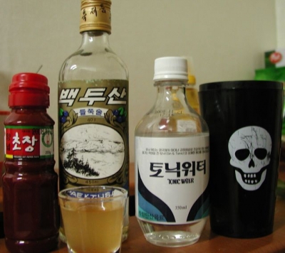 The Korean Flag Shot The Korean Flag Shot