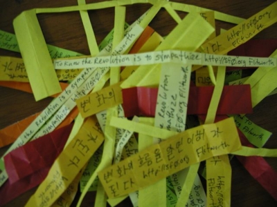 Fortunes