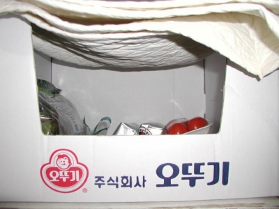 Populated Refrigerator