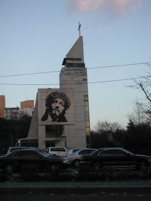 Jesus in Context