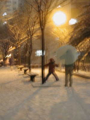 March 1: 11:30pm: Silhouette