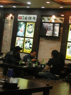 March 1: 11:30 pm: Watching Their Stories March 1: 11:30 pm: Watching Their Stories