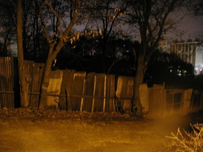 March 26: 1:30 am: Fence March 26: 1:30 am: Fence