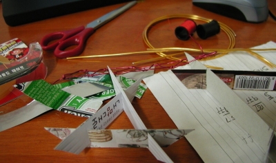 Materials Materials