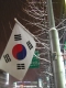 March 1: 11:30 pm: Nationalism