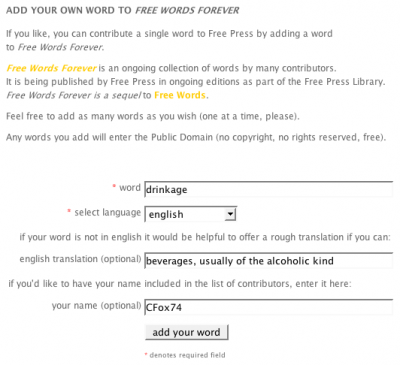 Free Press Word Entry Form