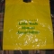 Recycleable fashion by Daniel Recycleable fashion by Daniel
