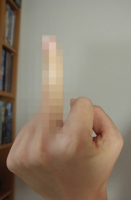 Left Middle Finger of Darkness