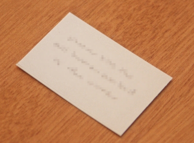 Card Number Four Card Number Four