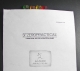 The SFZEROPRACTICAL EXAM - UR DOIN IT WRONG