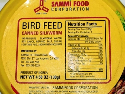 Bird Feed Bird Feed