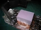 Removing the frame
