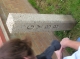 random stone post thingy