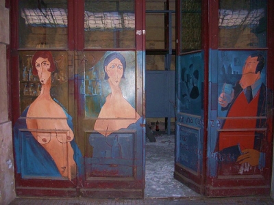 The door to an old bar. The door to an old bar.