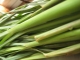 Lemongrass!