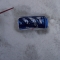 Beer Can