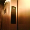 Elevator Elevator